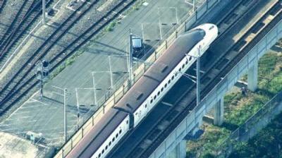 Japan Railway Journal