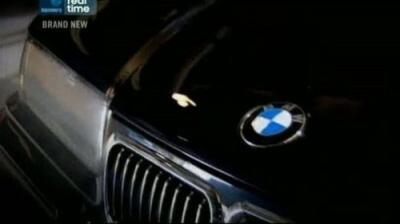 Wheeler Dealers