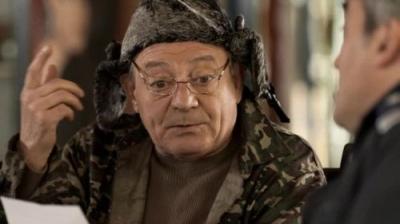 Етажна собственост