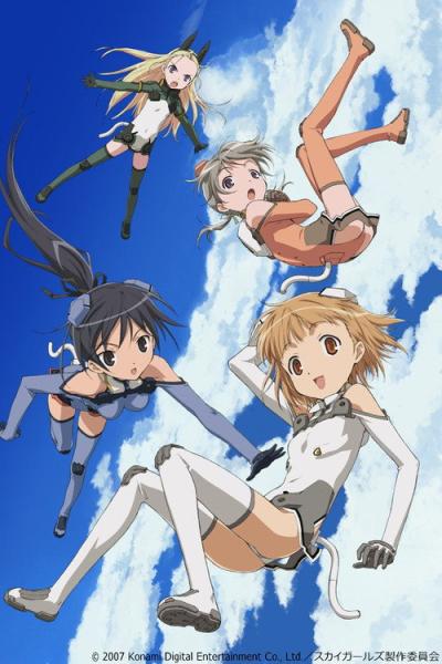 Sky Girls filmas online