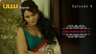 Charmsukh - Jane Anjane Mein