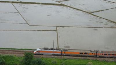 Rail Away