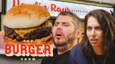 The Burger Show