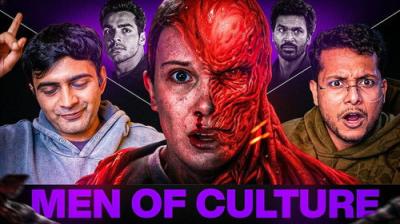 Men of Culture