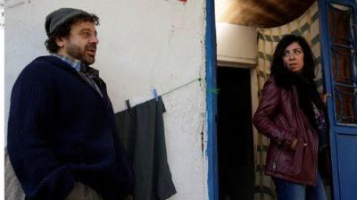 Bizim Hikaye