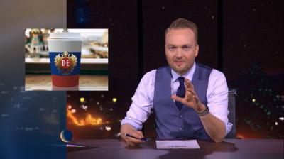 De Avondshow met Arjen Lubach