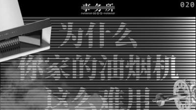 回形针PaperClip