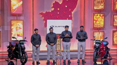Startup Singam