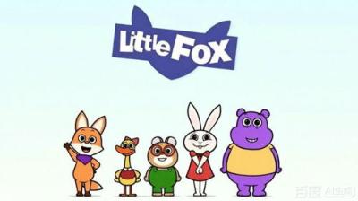 Little Fox