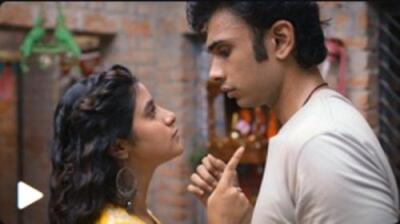 Thukra Ke Mera Pyaar