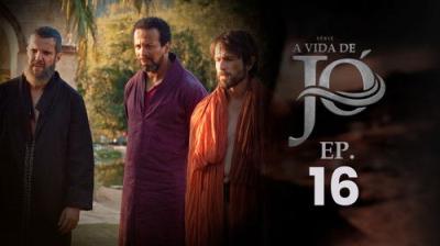 A Vida de Jó
