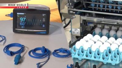 Japan's Top Inventions