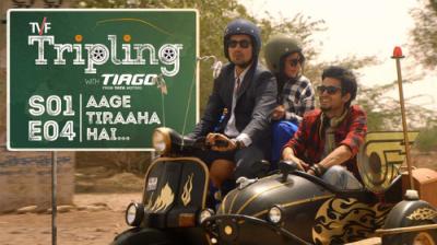TVF Tripling