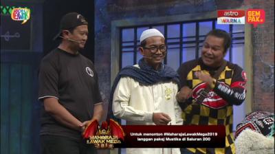 Maharaja Lawak Mega