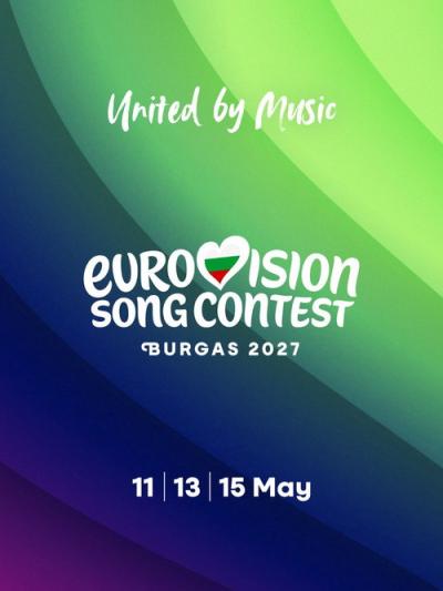 Eurovizija filmas online