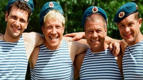 Братаны filmas žiurėti online