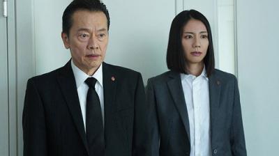 大追跡～警視庁SSBC強行犯係～