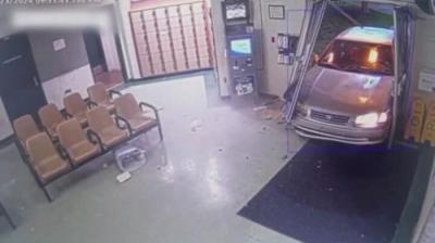 My Strange Arrest
