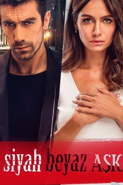 Aistros kaina filmas online