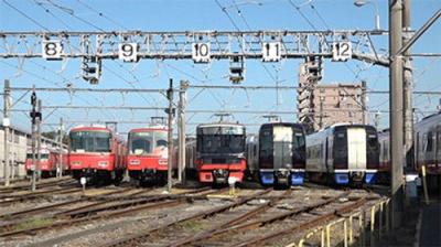 Japan Railway Journal