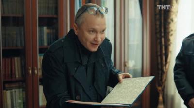 Saša ir Tania
