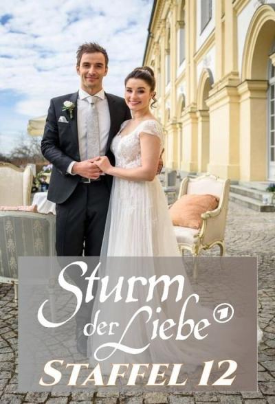 Meilės sūkuryje filmas online