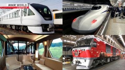 Japan Railway Journal