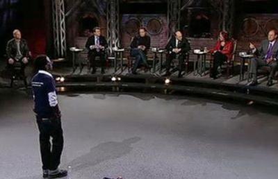 Dragons' Den