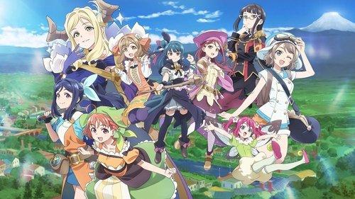幻日のヨハネ -SUNSHINE in the MIRROR- filmas žiurėti online