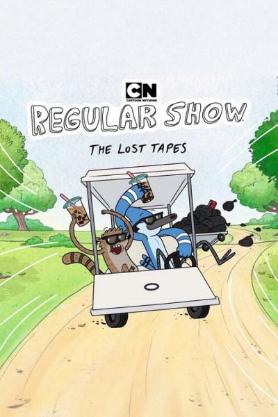 Regular Show: The Lost Tapes filmas online