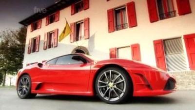 Fifth Gear