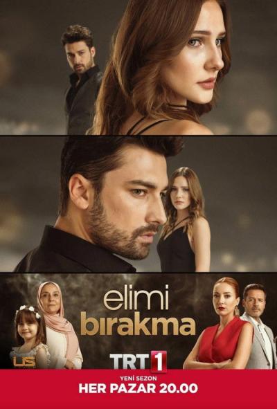 Nepaleisk mano rankos filmas online