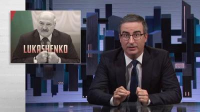 Last Week Tonight with John Oliver