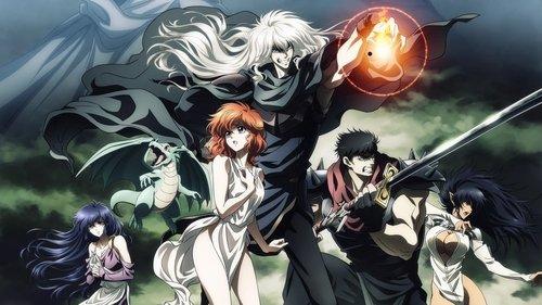 BASTARD!! －暗黒の破壊神－ filmas žiurėti online