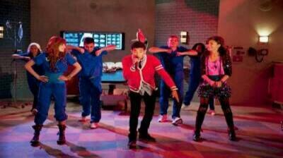 Shake It Up