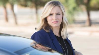 House of Lies