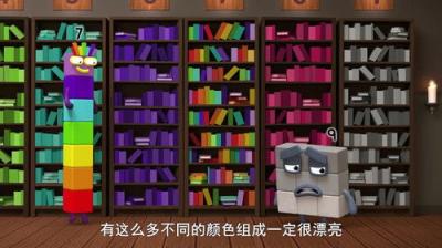 Skaičių kaladėlės