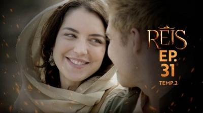 Reis