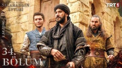 Kudüs Fatihi: Selahaddin Eyyubi