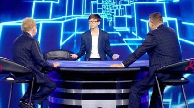 Penn & Teller: Fool Us