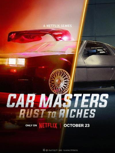 Car Masters: Rust to Riches filmas online