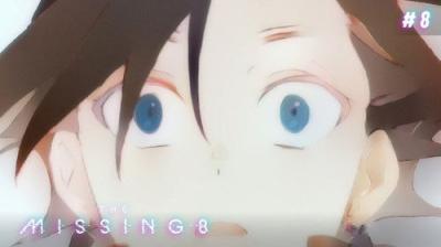 The Missing 8