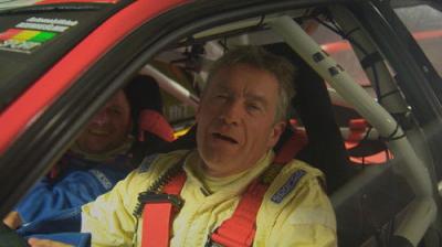 Fifth Gear