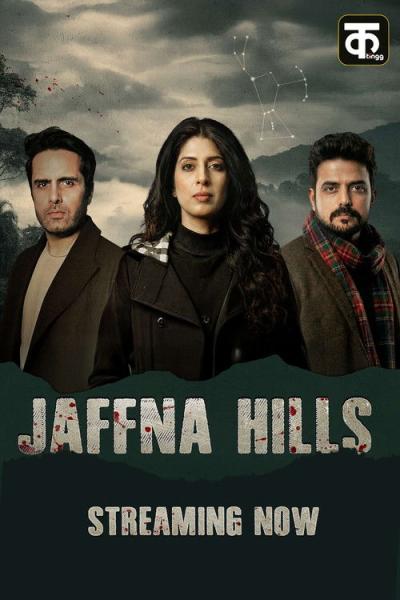 Jaffna Hills filmas online
