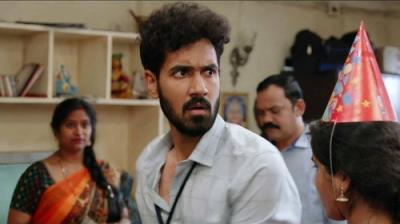 ఒక చిన్న Family Story