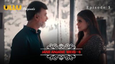 Charmsukh - Jane Anjane Mein