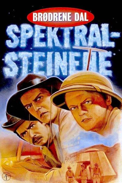 Brødrene Dal filmas online