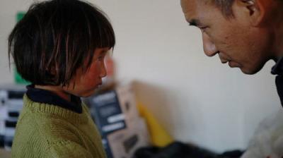 Foreign Correspondent