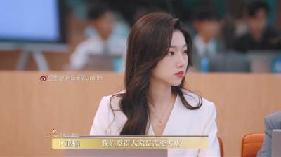 令人心动的offer