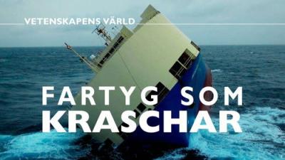 Vetenskapens värld